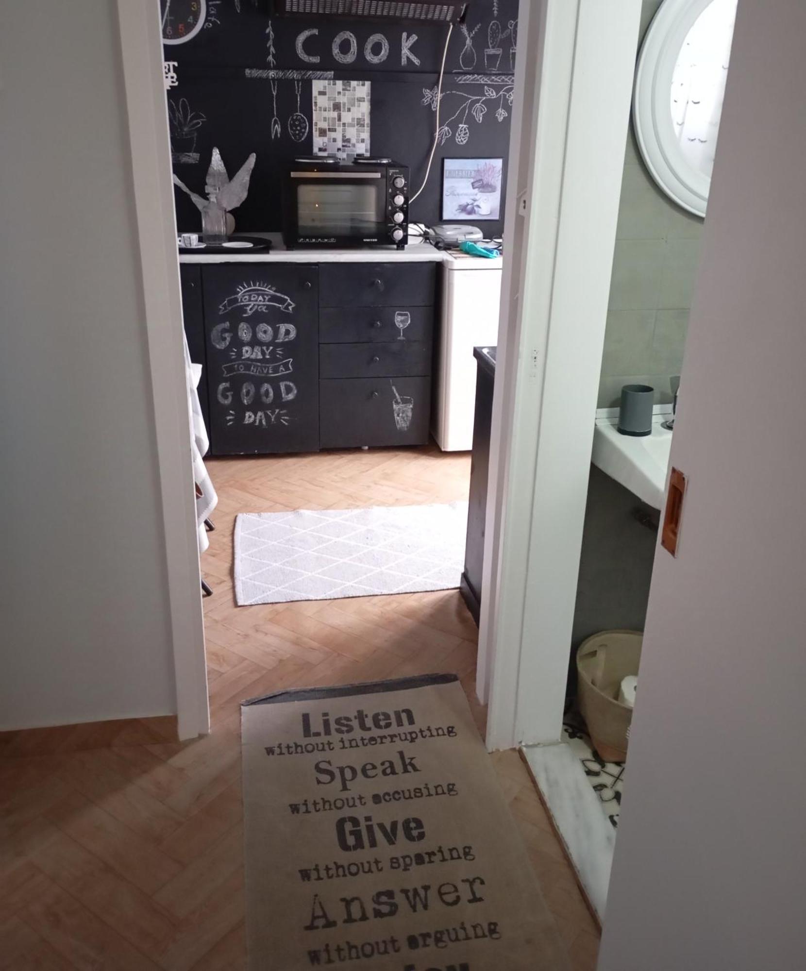 Comfy Studio Lamía Exteriör bild